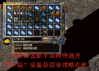 1.76�ºϻ�������ο��ٿ���������װ����ȡȫ�����ڴ�