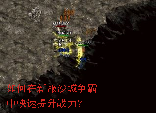 ������·�ɳ�������п�������ս����