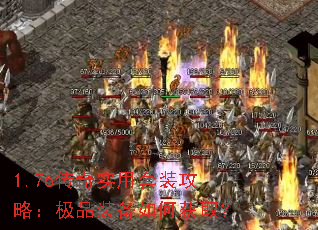 1.76����ʵ����װ���ԣ���Ʒװ����λ�ȡ��