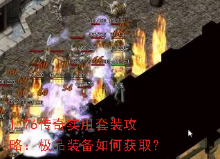 1.76����ʵ����װ���ԣ���Ʒװ����λ�ȡ��