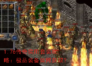 1.76����ʵ����װ���ԣ���Ʒװ����λ�ȡ��