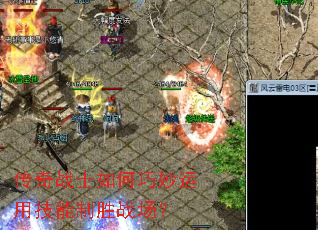 ����սʿ����������ü�����ʤս����