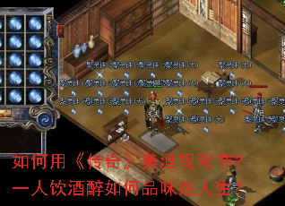 ����á����桷����ף˫�ڣ�һ�����������Ʒζ��������