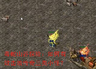 ����ɽ��̽�գ������Ч���ܴ�������С�֣�