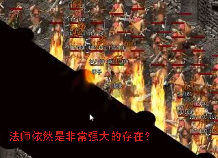 ��ʦ��Ȼ�Ƿǳ�ǿ��Ĵ��ڣ�