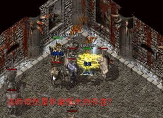 ��ʦ��Ȼ�Ƿǳ�ǿ��Ĵ��ڣ�