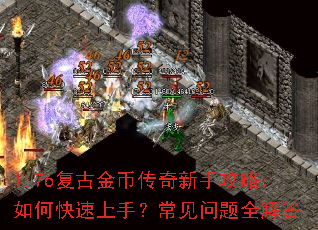 1.76���Ž�Ҵ������ֹ��ԣ���ο������֣���������ȫ���