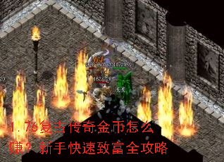 1.76���Ŵ�������ô׬�����ֿ����¸�ȫ����