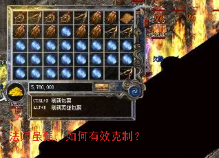 ��ʦ��ǿ�������Ч���ƣ�