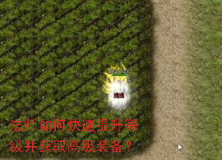 ��ʦ��ο��������ȼ�����ȡ�߼�װ����