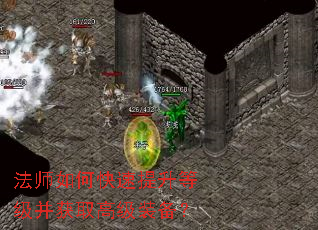 ��ʦ��ο��������ȼ�����ȡ�߼�װ����