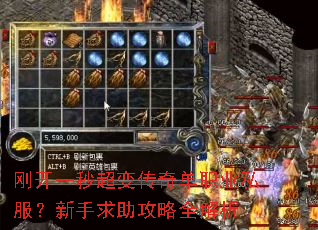 �տ�һ�볬�䴫�浥ְҵ˽����������������ȫ����