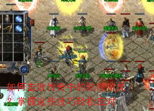 ��λ��ܴ����е����þ��飿������Щ��������Ӧ��