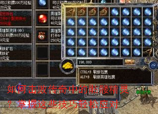 ��λ��ܴ����е����þ��飿������Щ��������Ӧ��