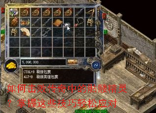 ��λ��ܴ����е����þ��飿������Щ��������Ӧ��