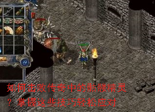 ��λ��ܴ����е����þ��飿������Щ��������Ӧ��