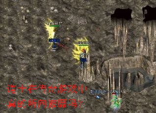 ��ʿ�ڴ�����Ϸ���������������