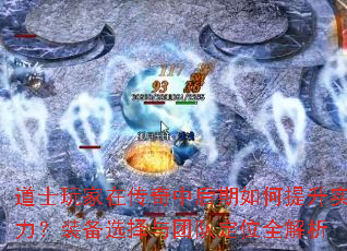 ��ʿ����ڴ����к����������ʵ����װ��ѡ�����ŶӶ�λȫ����