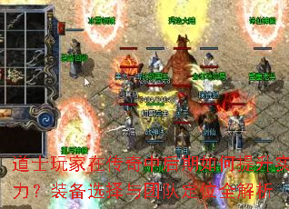 ��ʿ����ڴ����к����������ʵ����װ��ѡ�����ŶӶ�λȫ����