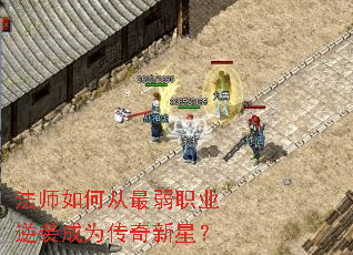 ��ʦ��δ�����ְҵ��Ϯ��Ϊ�������ǣ�