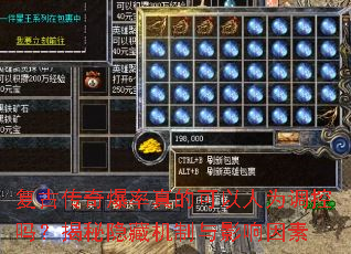 ���Ŵ��汬����Ŀ�����Ϊ�����𣿽������ػ�����Ӱ������