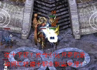 ��ʿƽӹ����������ֻ�Ǽ��������ת��ʿְҵ�ư�ȫ����