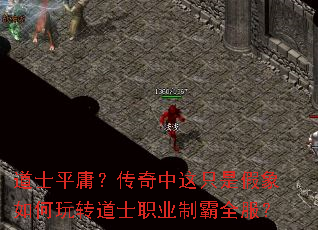 ��ʿƽӹ����������ֻ�Ǽ��������ת��ʿְҵ�ư�ȫ����