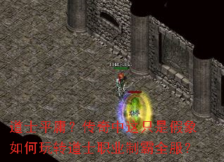 ��ʿƽӹ����������ֻ�Ǽ��������ת��ʿְҵ�ư�ȫ����