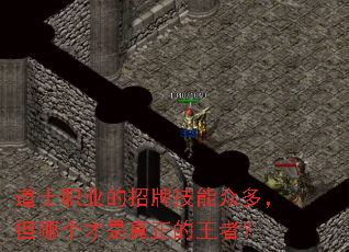 ��ʿְҵ�����Ƽ����ڶ࣬���ĸ��������������ߣ�