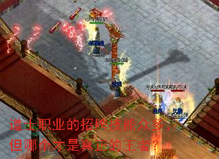 ��ʿְҵ�����Ƽ����ڶ࣬���ĸ��������������ߣ�