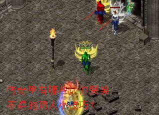 ����������Щ�����Ц���õ�����С���ɣ�