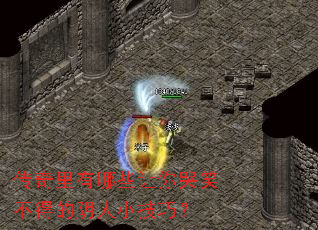 ����������Щ�����Ц���õ�����С���ɣ�