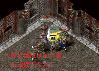 �������ս��ʤ���裬�������˼��㣿