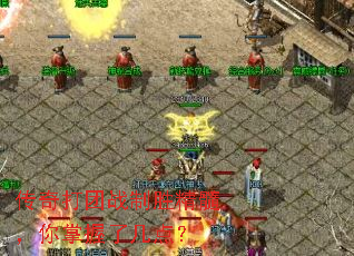 �������ս��ʤ���裬�������˼��㣿