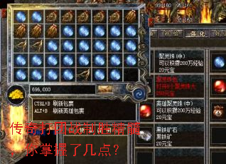 �������ս��ʤ���裬�������˼��㣿