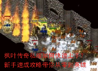 ��Ҷ����˽����ο������֣������ٳɹ��Դ�����㵽Ӣ��