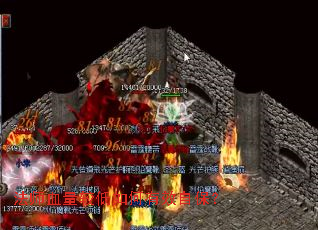 ��ʦѪ���ϵ������Ч�Ա���