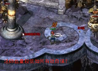 ��ʦѪ���ϵ������Ч�Ա���