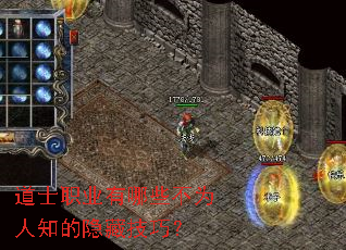 ��ʿְҵ����Щ��Ϊ��֪�����ؼ��ɣ�