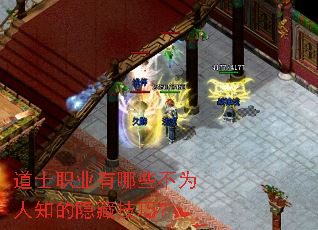 ��ʿְҵ����Щ��Ϊ��֪�����ؼ��ɣ�