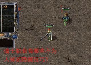 ��ʿְҵ����Щ��Ϊ��֪�����ؼ��ɣ�