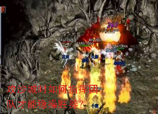 ��ɳ��ʱ���ָ���ŶӲ����Ȳ�ʤȯ��