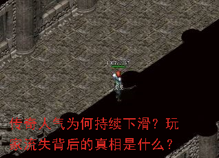 ��������Ϊ�γ����»��������ʧ�����������ʲô��