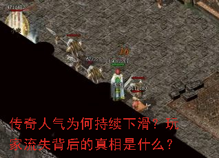 ��������Ϊ�γ����»��������ʧ�����������ʲô��