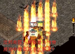 ��ʦˢͼΪ�α���Ϊ������Ϸ�����Ч�ʵ�ְҵ��