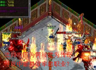 ��ʦˢͼΪ�α���Ϊ������Ϸ�����Ч�ʵ�ְҵ��