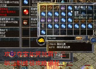 ��ɳ�ᱦ����ưԣ�������ְ�ռ����Խ���