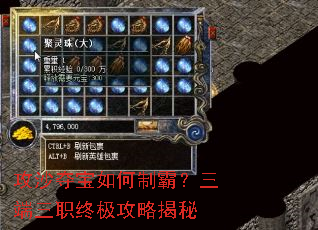 ��ɳ�ᱦ����ưԣ�������ְ�ռ����Խ���