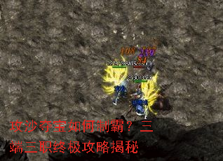 ��ɳ�ᱦ����ưԣ�������ְ�ռ����Խ���