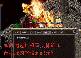 ���ͨ���һ��淨���鴫��˽���������¼�Ԫ��